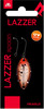 Błystka wahadłowa Mikado Lazzer Spoon