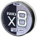Plecionka Jaxon Cirus 8X