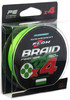 Plecionka Flagman Squadron Flow Feeder Braid X4  0.12mm 15kg 150m