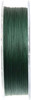 Plecionka Flagman S-River Pe Braid Hybrid F4 Feeder  0.12mm 14kg 150