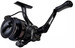 Kołowrotek Abu Garcia Beast