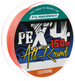 Plecionka Carp Pro Braid All-Round Pe X-4 0.23mm 7.7kg 150m