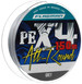 Plecionka Azura Braid All-Round Pe X-4 0.14mm 12.7kg 150m Grey